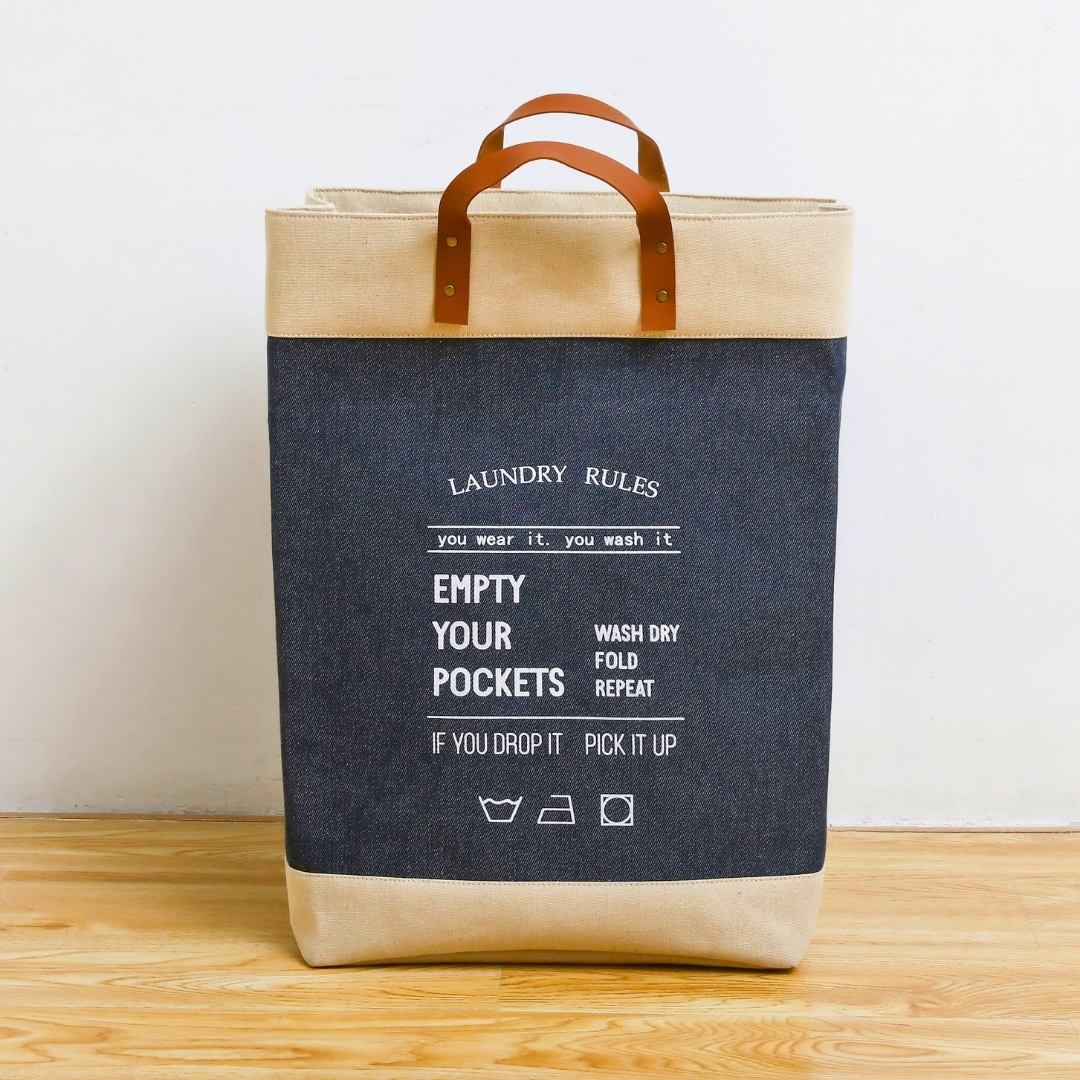 Panier Sac à Linge - Jeans Style (72L) 56x35x35cm