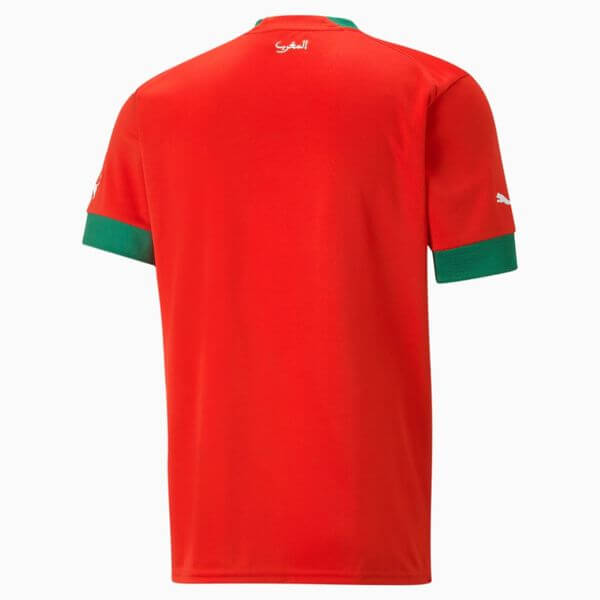 Maillot Equipe du Maroc - Coupe du monde Qatar 2022 - Rouge