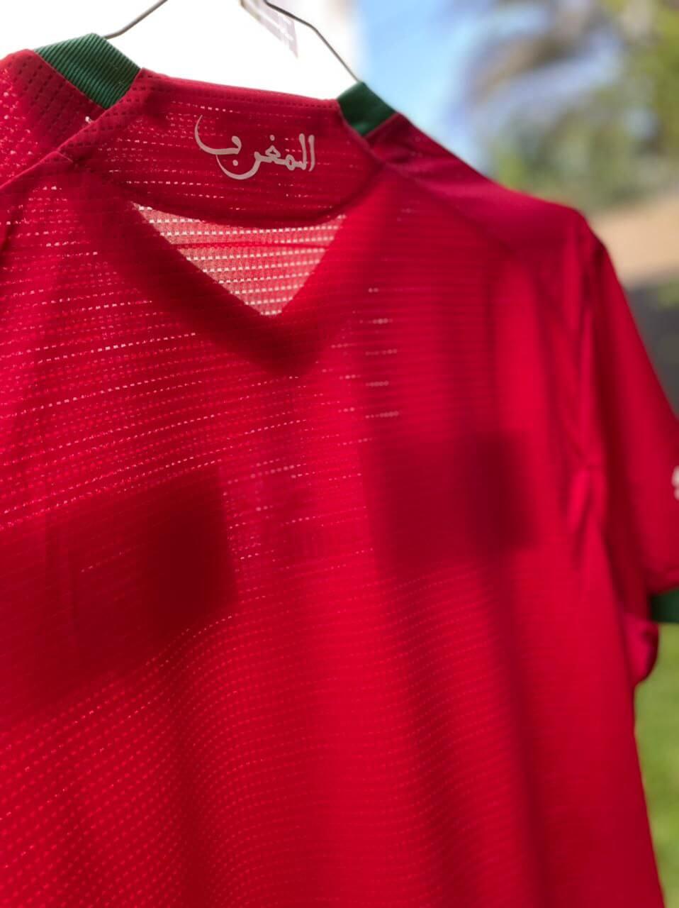 Maillot Equipe du Maroc - Coupe du monde Qatar 2022 - Rouge