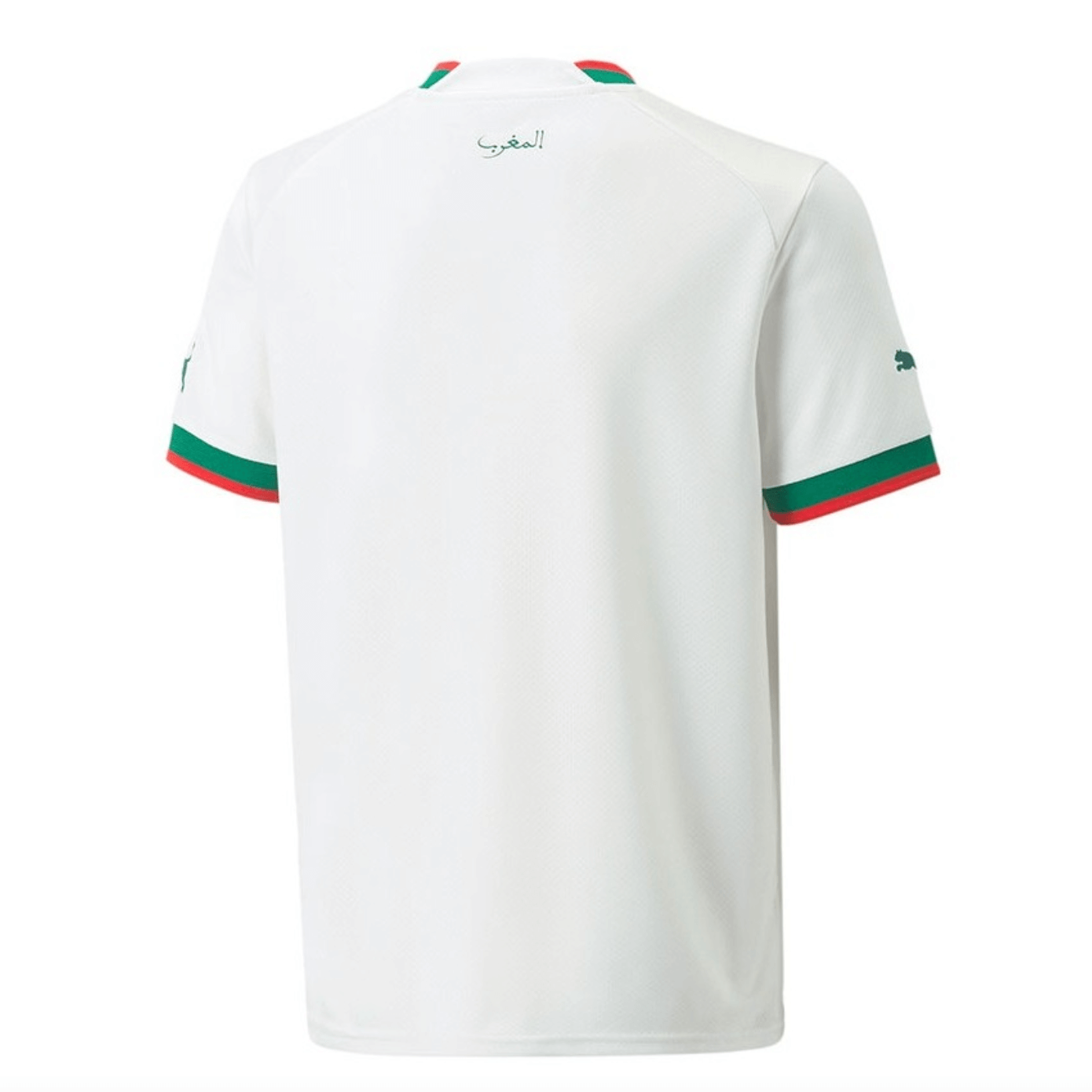Maillot Equipe du Maroc - Coupe du monde Qatar 2022 - Blanc