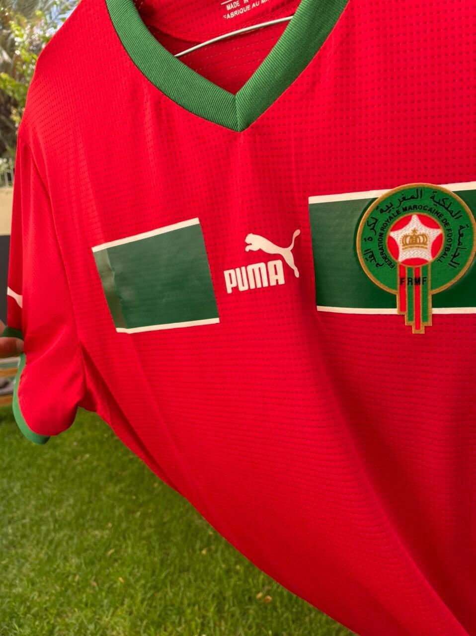 Maillot Equipe du Maroc - Coupe du monde Qatar 2022 - Rouge